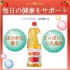 「ミツカン リンゴ酢1.8L 2本 食酢 ビネガー」の商品サムネイル画像2枚目