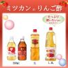「ミツカン リンゴ酢1.8L 2本 食酢 ビネガー」の商品サムネイル画像6枚目