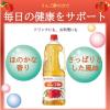 「ミツカン リンゴ酢1.8L 3本 食酢 ビネガー」の商品サムネイル画像2枚目