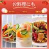 「ミツカン リンゴ酢1.8L 3本 食酢 ビネガー」の商品サムネイル画像5枚目