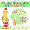 「ミツカン リンゴ酢1.8L 6本 食酢 ビネガー」の商品サムネイル画像2枚目
