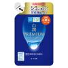 「肌ラボ 白潤プレミアム 薬用浸透美白化粧水 つめかえ用 170mL ロート製薬」の商品サムネイル画像1枚目