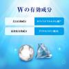 「肌ラボ 白潤プレミアム 薬用浸透美白クリーム 50g ロート製薬」の商品サムネイル画像7枚目