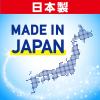 「アルコール消毒液 除菌 業務用 らくハピ アルコール除菌 EX 詰め替え 大容量 5L ウイルス 国産 日本製 無添加 アース製薬」の商品サムネイル画像6枚目