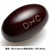 「DHC 醗酵黒セサミン プレミアム（20日分） 1袋（×180粒） ディーエイチシー サプリメント」の商品サムネイル画像2枚目
