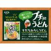「プチッとうどん　すだちおろしうどん （22g×4） 1セット（1個×2） エバラ食品　うどんつゆ　めんつゆ　麺つゆ　個包装」の商品サムネイル画像4枚目