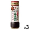 「麻布十番三幸園焼肉のたれ 醤油 245g 3本 盛田」の商品サムネイル画像1枚目