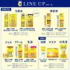 「メラノCC 薬用しみ集中対策美容液 20ml ロート製薬」の商品サムネイル画像8枚目