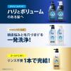 「【アウトレット】h＆s for men(エイチアンドエスフォーメン)スカルプゴールド 薬用コンディショナー 詰め替え 超特大 900g　5個」の商品サムネイル画像2枚目