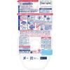 「液体ブルーレットおくだけ除菌EX トイレタンク芳香洗浄剤 つけ替用 パワースプラッシュの香り 67ml 1セット（6個） 小林製薬」の商品サムネイル画像3枚目