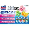 「液体ブルーレットおくだけ除菌EX トイレタンク芳香洗浄剤 つけ替用 スーパーアクアソープ 1セット（12個） 小林製薬」の商品サムネイル画像4枚目