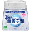 「ドでか無香空間 部屋用 無香料 本体 消臭ビーズ 消臭・芳香剤 1800g 1セット（1個×2） 押し入れ・玄関・部屋・トイレ用 小林製薬」の商品サムネイル画像2枚目
