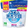 「ドでか無香空間 無香料 詰め替え用 消臭ビーズ 消臭剤 1600g 1セット（6個） 押し入れ・玄関・部屋・トイレ用 小林製薬」の商品サムネイル画像2枚目