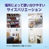「ドでか無香空間 部屋用 無香料 本体 消臭ビーズ 消臭・芳香剤 1800g 1セット（1個×4） 押し入れ・玄関・部屋・トイレ用 小林製薬」の商品サムネイル画像5枚目