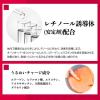 「クリアターン 肌ふっくらマスク 50枚入 2個 大容量 オールインワン フェイスマスク」の商品サムネイル画像3枚目