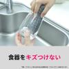 「スリーエム（3M）スコッチブライト プレミアムネットスポンジ 抗菌 キズつけない キッチン グレー KENT-01KGY（1個入）」の商品サムネイル画像5枚目