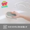 「スリーエム(3M) スコッチブライト バスシャイン 抗菌スポンジ(研磨粒子なし) お風呂掃除 グレー BM-22KGY (1個入×3)」の商品サムネイル画像3枚目