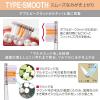 「歯ブラシ NONIO（ノニオ）TYPE-SMOOTH ふつう ライオン」の商品サムネイル画像3枚目