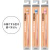 「歯ブラシ NONIO（ノニオ）TYPE-SMOOTH ふつう ライオン」の商品サムネイル画像5枚目