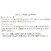 「【インスタントコーヒー】みんなで楽しむインスタントコーヒー 1袋（250g）  オリジナル」の商品サムネイル画像3枚目