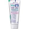 「クリアクリーンNEXDENT（ネクスデント） ホワイトニング クリアミント 120g 花王 歯磨き粉 美白・虫歯・口臭」の商品サムネイル画像2枚目