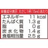 「フンドーキン醤油 ゴールデン紫甘口 720ml 2本」の商品サムネイル画像3枚目