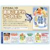 「チョーコー醤油 まぜるめんつゆ 濃厚ごまだれかつおだし（30g×3袋） 3個」の商品サムネイル画像5枚目