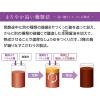 「ヤマサ醤油 鮮度生活 特選生しょうゆ 600ml 鮮度ボトル 2本 醤油」の商品サムネイル画像5枚目