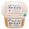 「フンドーキン醤油 生詰あわせみそ 850g 2個」の商品サムネイル画像2枚目