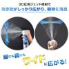 「トイレの消臭力スプレー 消臭芳香剤 トイレ用 アクアソープ 365mL 1セット（2本） エステー」の商品サムネイル画像5枚目