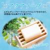 「トイレの消臭力スプレー 消臭芳香剤 トイレ用 アクアソープ 365mL 1セット（2本） エステー」の商品サムネイル画像6枚目