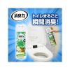 トイレの消臭力スプレー トイレ用 アップルミント 365ml 3本 消臭剤 芳香剤 エステー