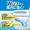 「トイレハイター 水ぎわ・水底Wスッキリ 1セット（3袋入×2箱） トイレ用洗剤 花王」の商品サムネイル画像6枚目