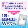 トイレハイター 水ぎわ・水底Wスッキリ 1セット（3袋入×6箱） トイレ用洗剤 花王