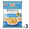 日清製粉ウェルナ マ・マー PRO TASTE ホワイトソース（3袋入） ×3個
