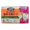 「ニャンとも清潔トイレ シート 複数ねこ用 猫砂 脱臭・抗菌シート 8枚入 1袋 花王」の商品サムネイル画像1枚目