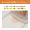 「ニャンとも清潔トイレ 消臭プロフェッショナル 脱臭・抗菌シート システムトイレ 12枚 エステー 4袋 猫砂」の商品サムネイル画像8枚目