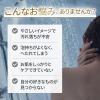 「ダヴ（Dove） うるおいホイップ　ボディウォッシュ（ボディソープ） しっとり 詰め替え 430g 3個 ユニリーバ【泡タイプ】」の商品サムネイル画像5枚目