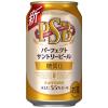 「【セール】ビール　糖質ゼロ　パーフェクトサントリービール　350ml　1パック(6本)糖質オフ」の商品サムネイル画像2枚目