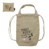 「エコバッグ Eco Sack ミニーマウス ディズニー S2290090 サンスター文具」の商品サムネイル画像6枚目