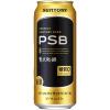 「ビール　糖質ゼロ　パーフェクトサントリービール　500ml　2ケース(48本)糖質オフ　送料無料」の商品サムネイル画像2枚目