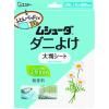 「【お得なセット】ムシューダ ダニよけ スプレー 無香料 本体 220ml + 大判シート 2枚入　ダニ除け エステー」の商品サムネイル画像3枚目
