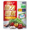 「キッチンペーパー 1セット（50カット×4ロール×2） エルモア 強力吸収キッチンタオル カミ商事」の商品サムネイル画像2枚目