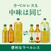 「【お茶】キリンビバレッジ 生茶 ラベルレス 525ml 1箱（24本入）」の商品サムネイル画像3枚目