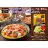 「【アウトレット】ハウス食品 スパイスクッキングバルメニュー キャベツのザワークラウト風 5個 調味料」の商品サムネイル画像4枚目