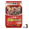 「パックごはん 9食 マルちゃん ふっくら赤飯160g（3食入）× 3個 東洋水産 米加工品 包装米飯」の商品サムネイル画像1枚目