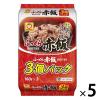 「パックごはん 15食 マルちゃん ふっくら赤飯160g（3食入）× 5個 東洋水産 米加工品 包装米飯」の商品サムネイル画像1枚目