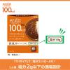 「大塚食品 100kcalマイサイズ ビビンバの素 90g 5個  カロリーコントロール レンジ調理 簡単 便利」の商品サムネイル画像5枚目