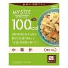 「大塚食品 100kcalマイサイズ 中華丼 150g 5個  カロリーコントロール レンジ調理 簡単 便利」の商品サムネイル画像2枚目