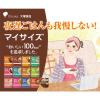 「大塚食品 100kcalマイサイズ バターチキンカレー 120g 5個  カロリーコントロール レンジ調理 簡単 便利」の商品サムネイル画像8枚目